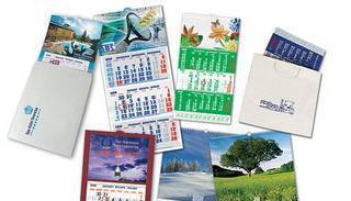 Рекламна агенция Jumpo Press - град София | Рекламни материали - снимка 7