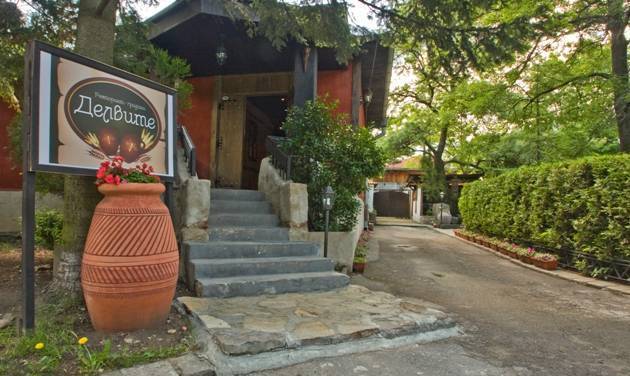 Ресторант Делвите - град София | Ресторанти - снимка 1