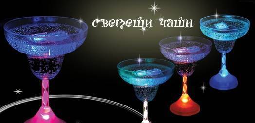 Смайлшоп - град Варна | Онлайн магазини - снимка 2