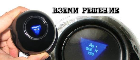 Смайлшоп - град Варна | Онлайн магазини - снимка 4