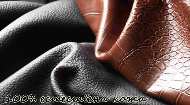 Oбувки Шууз - град Ямбол | Обувки и обувни изделия - снимка 5