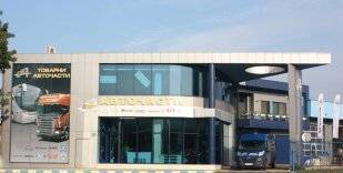 Автоактив ЕООД - град Бургас | Резервни части и консумативи - снимка 4