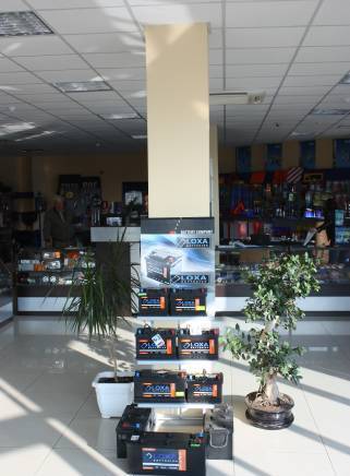 Автоактив ЕООД - град Бургас | Резервни части и консумативи - снимка 6