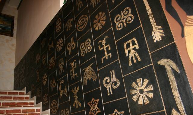 Leather Wall - град Асеновград | Архитектура и вътрешно оформление - снимка 4