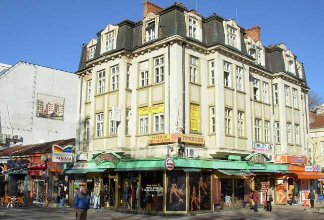 Агенция Сензор - city of Pleven | Bank Services - снимка 1