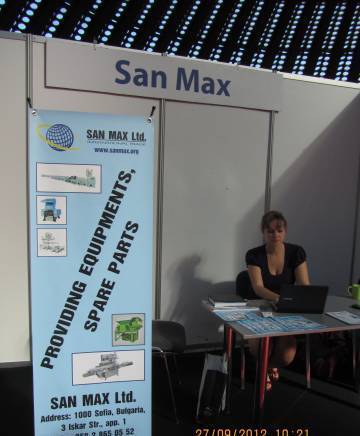 Сан Макс ЕООД - city of Sofia | Automation Systems and Equipment - снимка 6