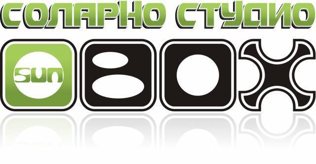 Папини - city of Sofia | Solar Studios