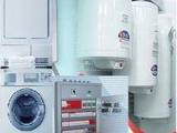 Специализиран сервиз за ремонт на автоматични перални и бойлери