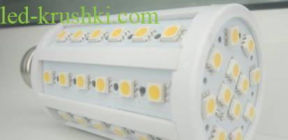 Led-krushki.com - град Велико Търново | Осветителни тела - снимка 6