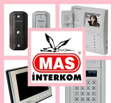 МАС интерком - city of Sofia | Auto, Moto & Bikes - снимка 1