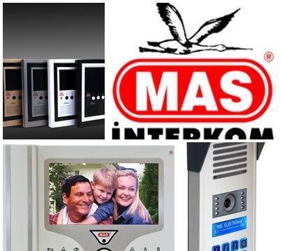 МАС интерком - city of Sofia | Auto, Moto & Bikes - снимка 4