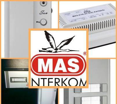 МАС интерком - city of Sofia | Auto, Moto & Bikes - снимка 5