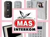 МАС интерком