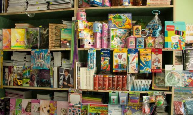 ЕТ Ана Тоскова - град Пловдив | Онлайн магазини