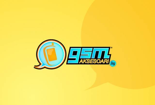 Пик 87 ООД - град Варна | Онлайн магазини - снимка 2