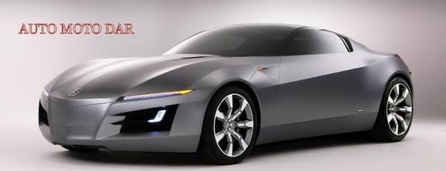 Авто Мото Дар ЕООД - city of Sofia | Auto Accessories and Cosmetics