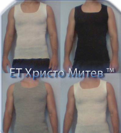 ET Христо Митев - град Пловдив | Бельо - дамско и мъжко - снимка 5