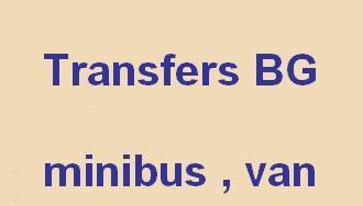 Transfers BG - град Русе | Авто-мото и велосипеди - снимка 2