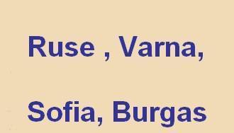 Transfers BG - град Русе | Авто-мото и велосипеди - снимка 4