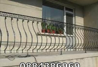 Алекс М Трейд ЕООД - град София | Дограма и врати - снимка 5