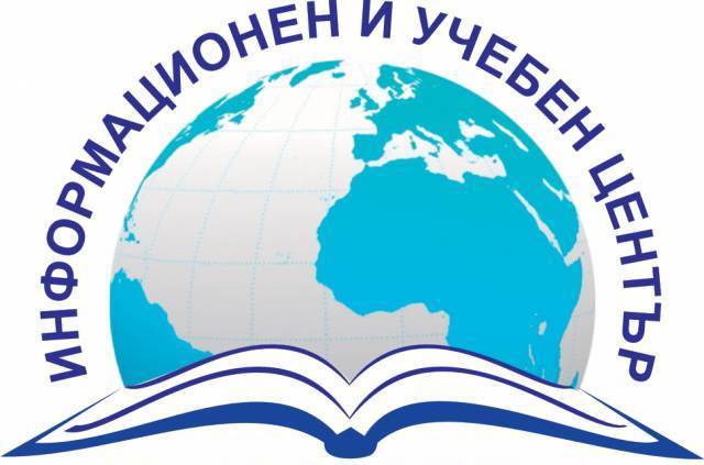 Учебен център Инфо България - град Варна | Авто-мото и велосипеди - снимка 1