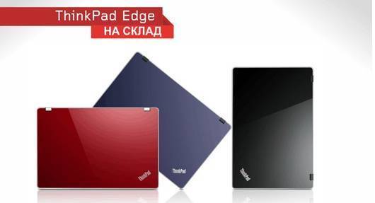 Прозон 2012 ЕООД - град София | Компютри и компютърни системи - снимка 4