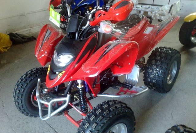 ATV Shineray - city of Sofia | Car Dealerships - Import & Sales - снимка 1