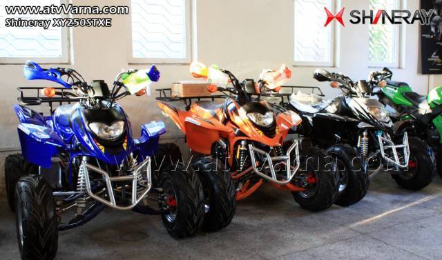 ATV Shineray - city of Sofia | Car Dealerships - Import & Sales - снимка 2