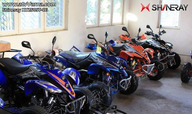ATV Shineray - city of Sofia | Car Dealerships - Import & Sales - снимка 3