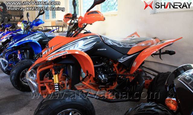 ATV Shineray - city of Sofia | Car Dealerships - Import & Sales - снимка 4