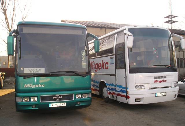 Модекс ЕООД - град Бургас | Транспорт - международен - снимка 3