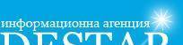 Новинарска агенция Дестар - град Стара Загора | Електронни издания