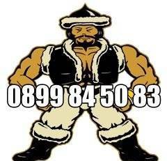 Атила 75 ЕООД - град София | Транспорт - сухопътен - снимка 1