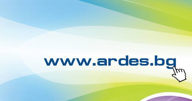Ardes.bg - city of Varna | Computers and Computer Systems - снимка 1