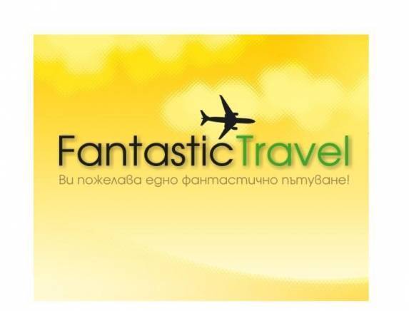Фантастик Травел Търговище, city of Targovishte | Travel Agencies and Tour Operators