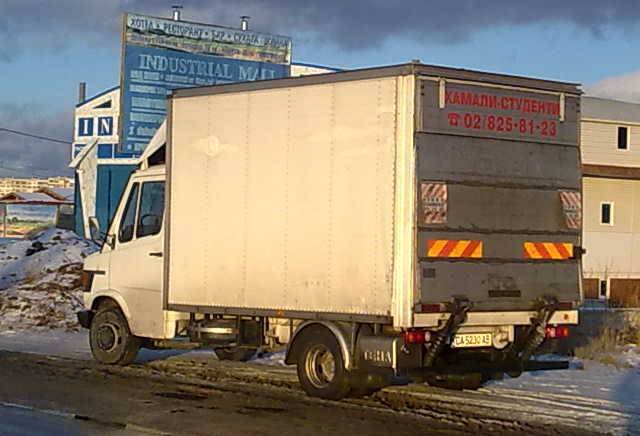 Хамали София - град София | Услуги - снимка 2