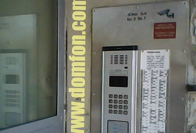 VideoGraundSystems LTD - град София | Електроинструменти и апаратура - снимка 1