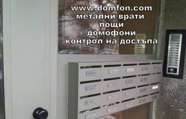 VideoGraundSystems LTD - град София | Електроинструменти и апаратура - снимка 6