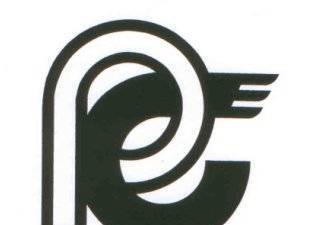 Пловдив Комерс- Вс ЕООД - град София | Агенции за недвижими имоти - снимка 5