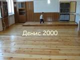 Ет"денис 2000
