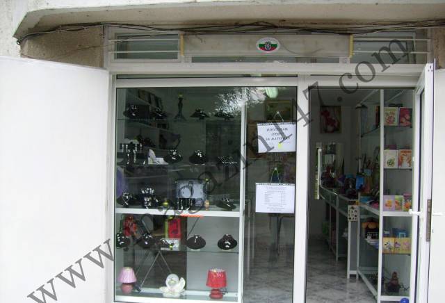 Магазин 147 ЕООД - град Пловдив | Бижутерия и бижутериини услуги - снимка 2