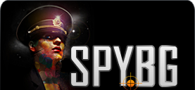Spy.bg - град Пловдив | Други дейности и продукти