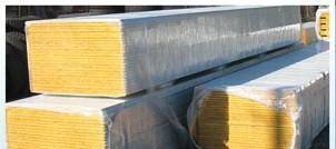 Ситония ЕООД - град Пловдив | Строителни материали - снимка 2