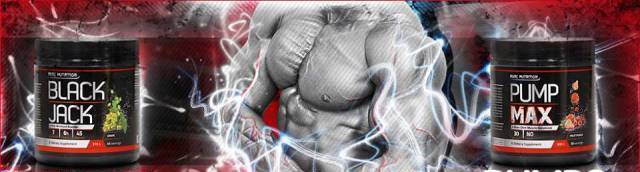 HealthStore - град София | Спортни стоки и оборудване - снимка 2