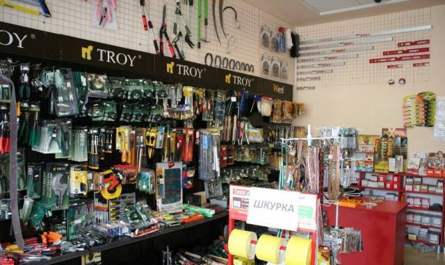 Стесия ООД - град Разград | Земеделие - снимка 1