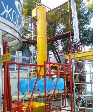 Джоди Трейд - град София | Други услуги и продукти - снимка 5