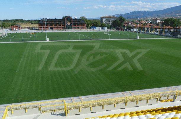 Тотех ЕООД - град София | Семена и разсадници - снимка 9