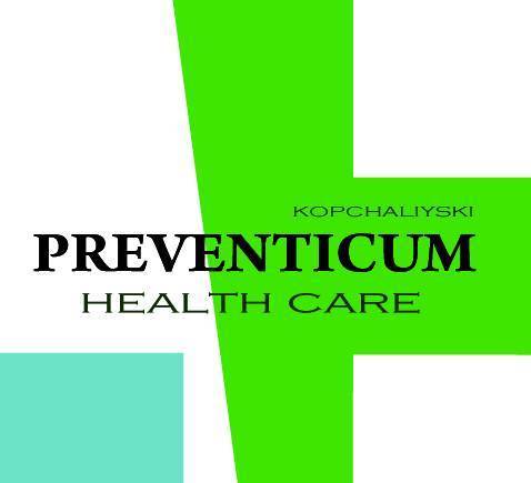 Копчалийски Превентикум ООД - град София | Медицински клиники и кабинети