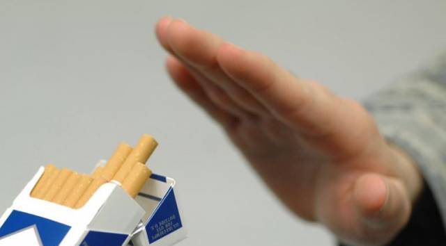 „Антисмоукинг Aй Енд Пи” ООД - град София | Други институции и услуги - снимка 1