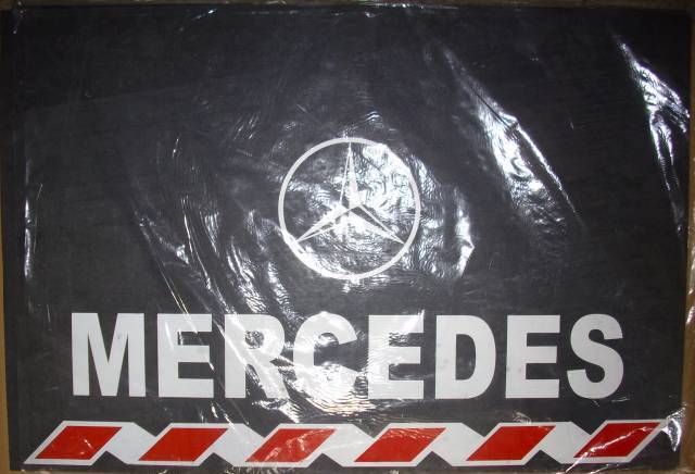 Котларов Ет - град Велико Търново | Резервни части и консумативи - снимка 1